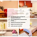 La Ferme Du Croit - Proche Lacs & Observatoires Semesterbostad Villehardouin